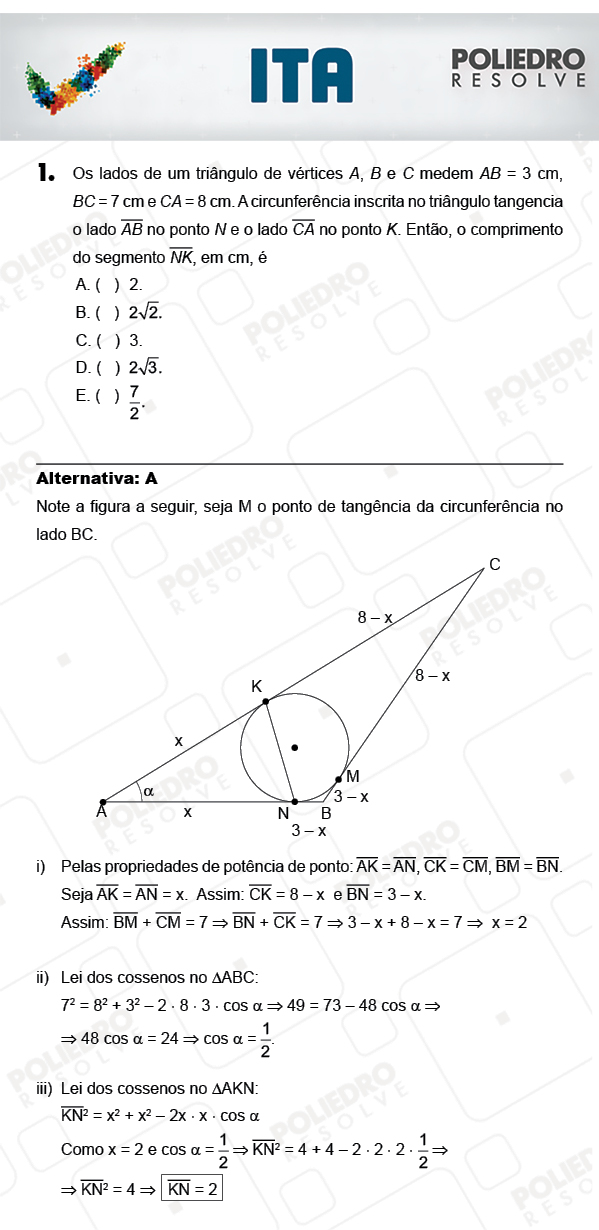 Questão 1 - Matemática - ITA 2018