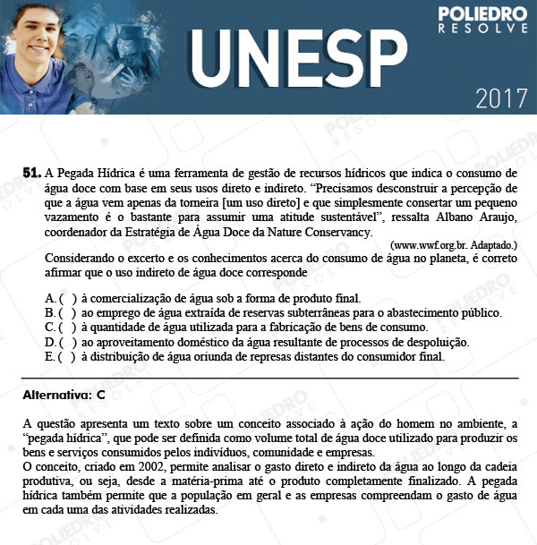 Questão 51 - 1ª Fase - UNESP 2017