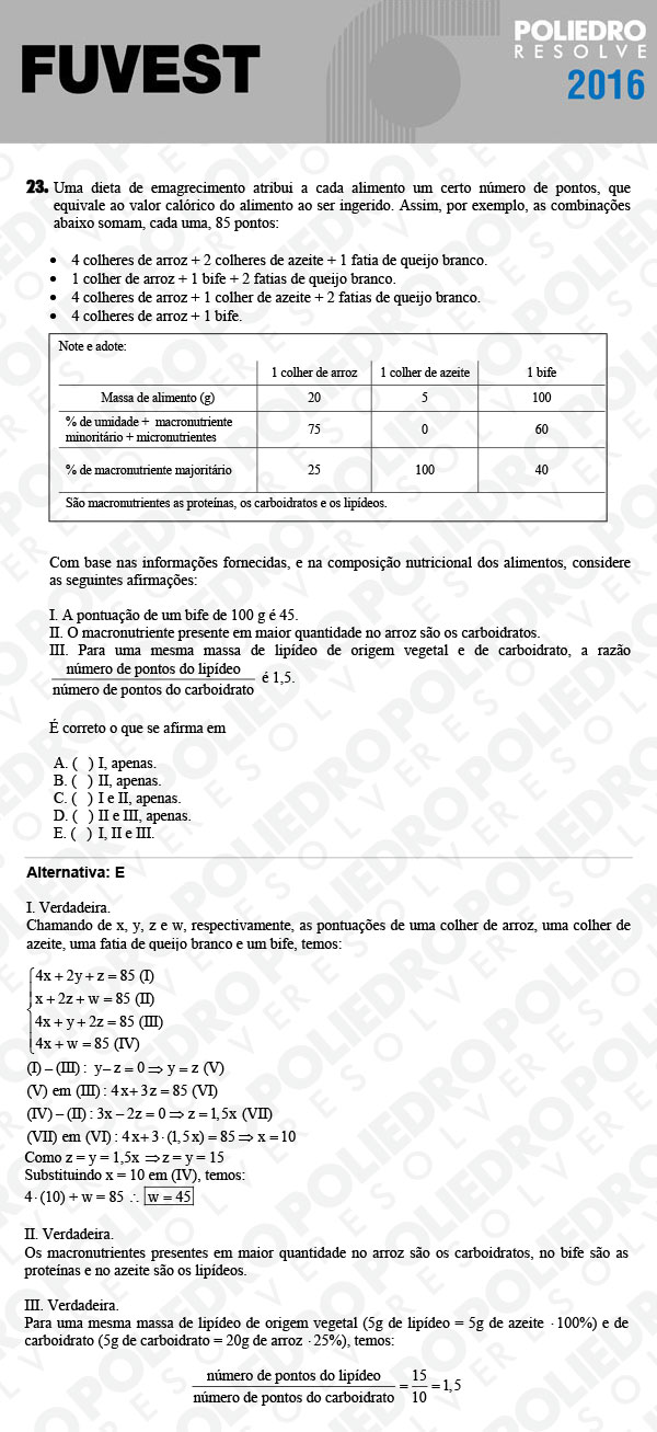 Questão 23 - 1ª Fase - FUVEST 2016