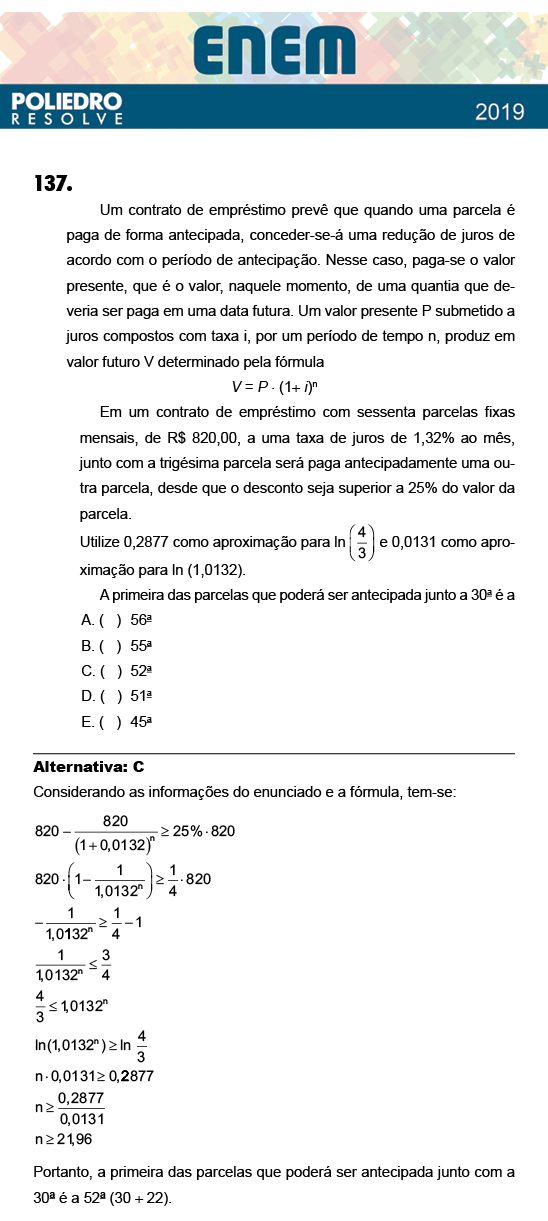 Questão 137 - 2º Dia - Prova AZUL - ENEM 2018