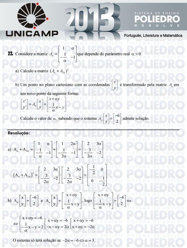 Dissertação 22 - 2ª Fase - UNICAMP 2013