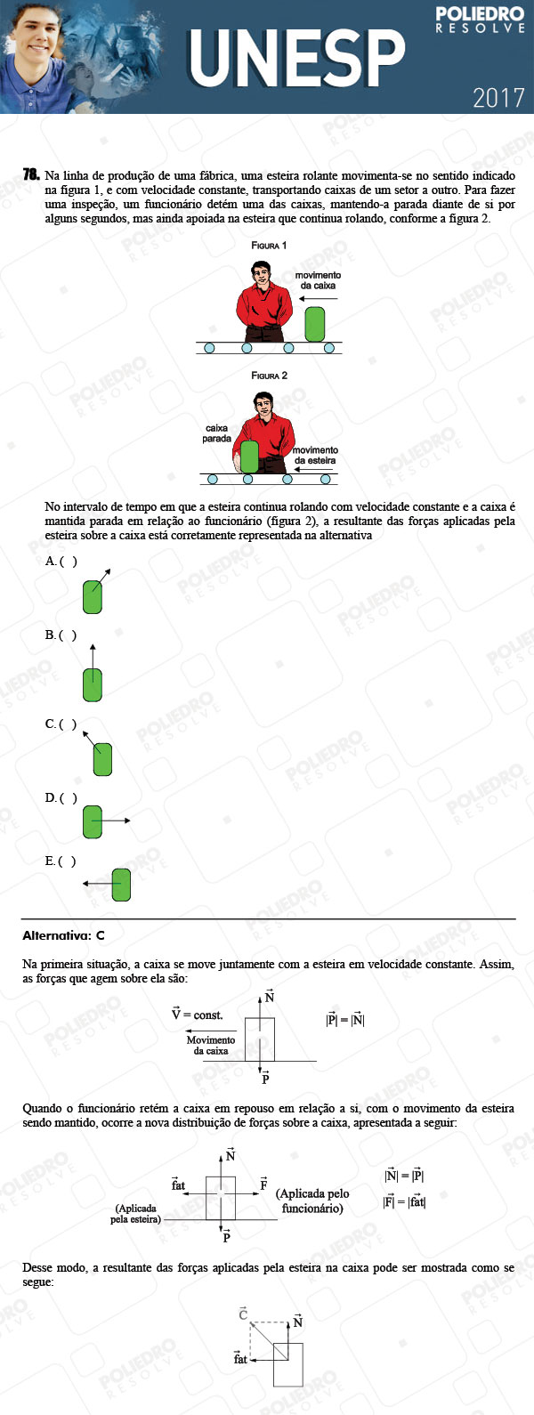 Questão 78 - 1ª Fase - UNESP 2017