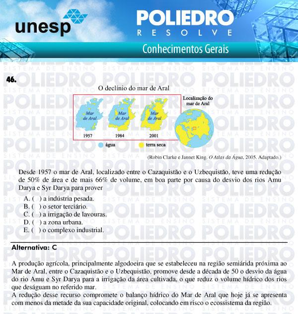 Questão 46 - 1ª Fase - UNESP 2011