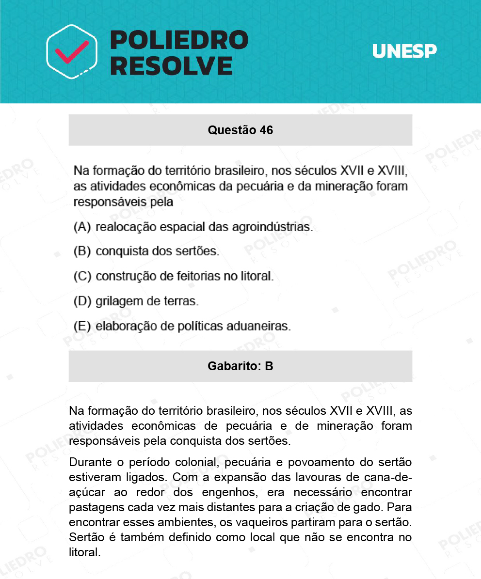 Questão 46 - 1ª Fase - Ext / Hum - UNESP 2022