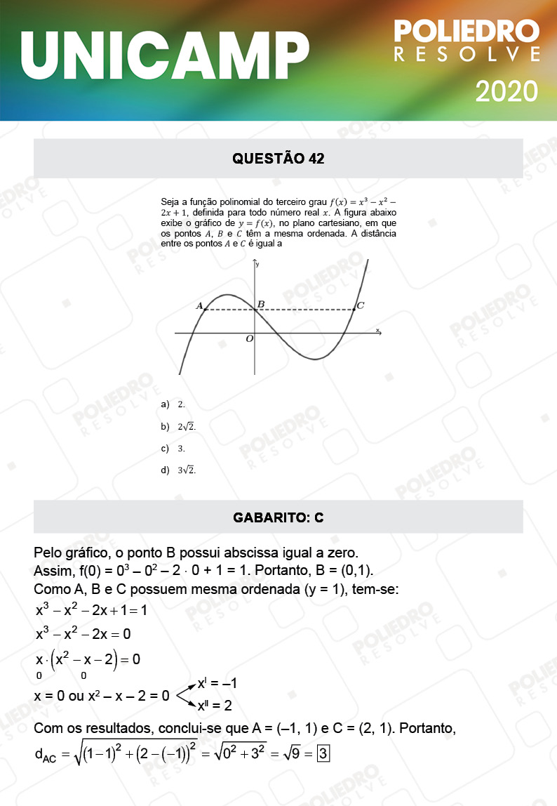 Questão 42 - 1ª Fase - Prova Q e X - UNICAMP 2020