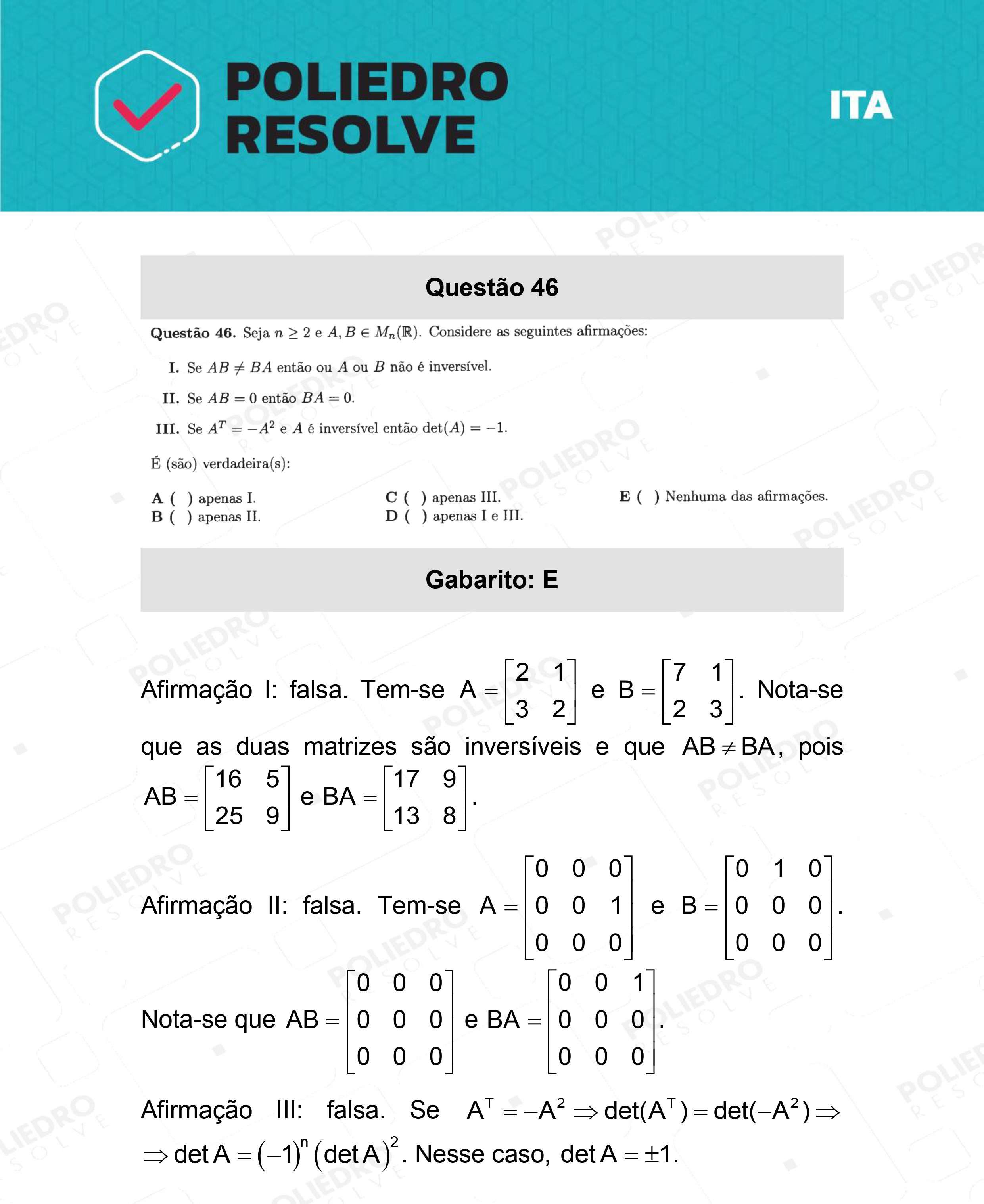 Questão 46 - 1ª Fase - ITA 2022