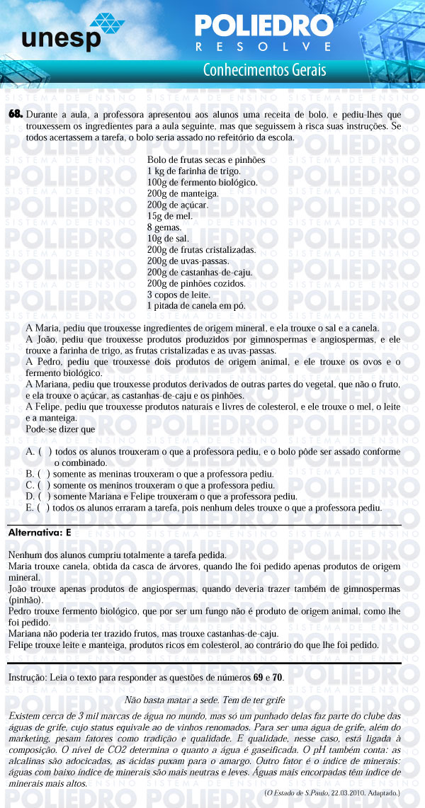 Questão 68 - 1ª Fase - UNESP 2011