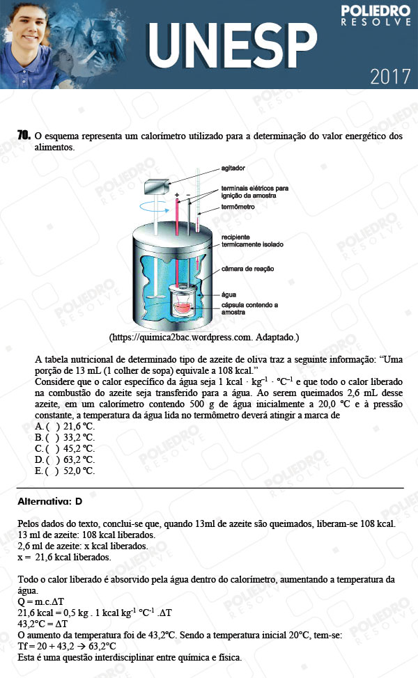 Questão 70 - 1ª Fase - UNESP 2017