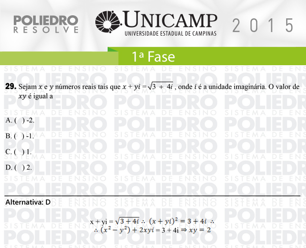 Questão 29 - 1ª Fase - UNICAMP 2015