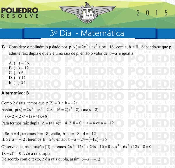 Questão 7 - Matemática - ITA 2015