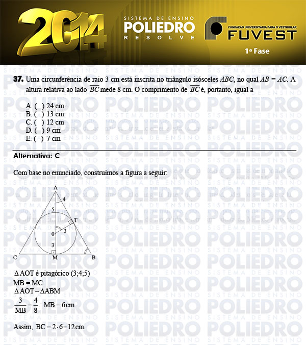 Questão 37 - 1ª Fase - FUVEST 2014