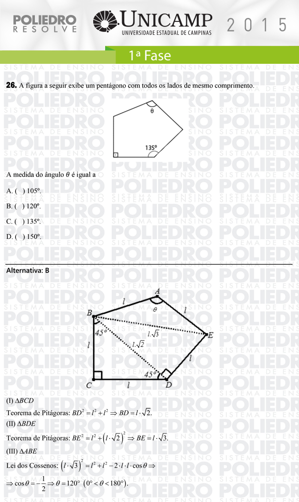 Questão 26 - 1ª Fase - UNICAMP 2015