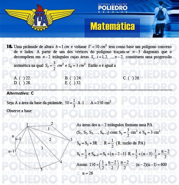 Questão 18 - Matemática - ITA 2014