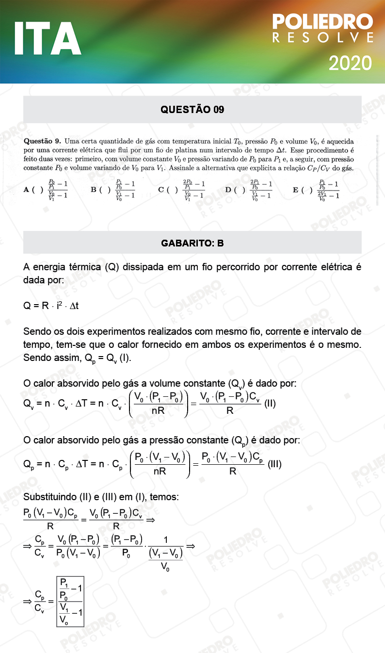 Questão 9 - 1ª Fase - ITA 2020