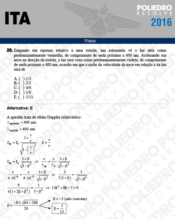 Questão 20 - Física - ITA 2016