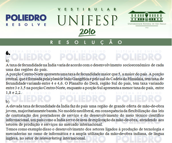 Dissertação 6 - Campus Guarulhos - UNIFESP 2010