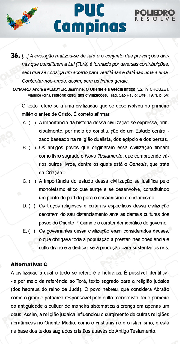 Questão 36 - 1ª Fase - Prova Verde - PUC-Campinas 2018