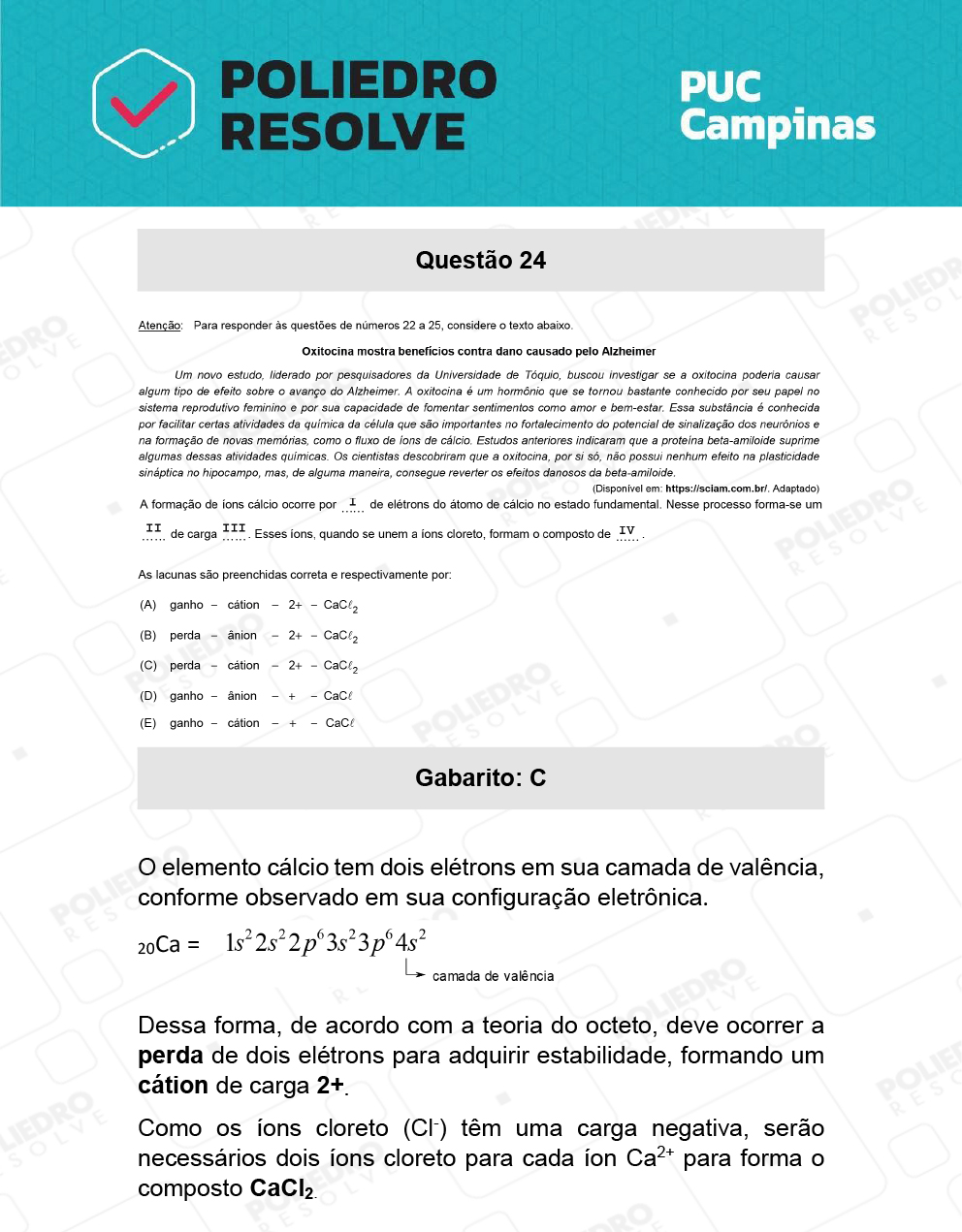 Questão 24 - Prova Geral e Medicina - PUC-Campinas 2022