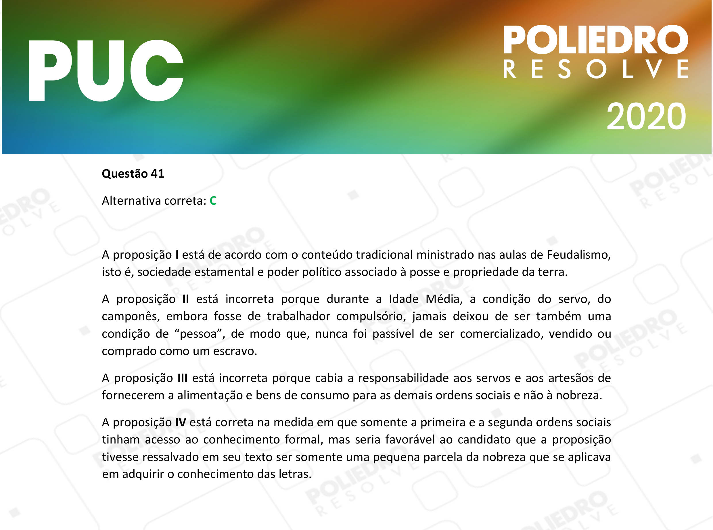 Questão 41 - 1ª Fase - PUC-Campinas 2020