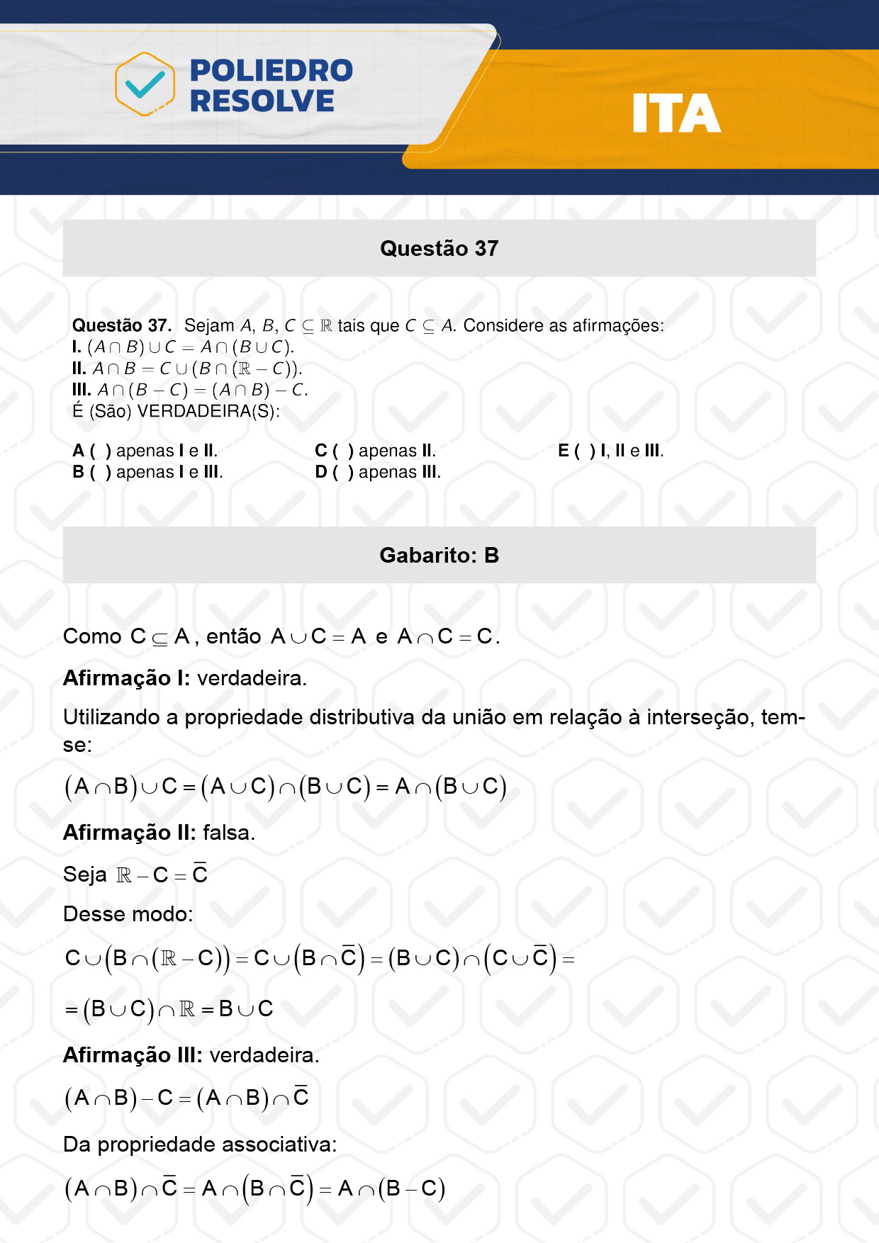 Questão 37 - 1ª Fase - ITA 2024