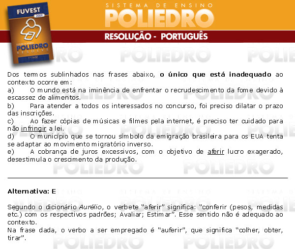 Questão 25 - 1ª Fase - FUVEST 2009