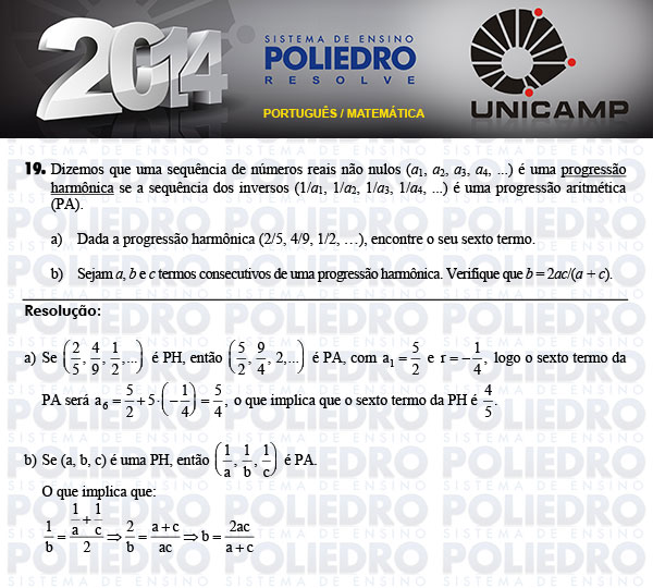 Dissertação 19 - 2ª Fase - UNICAMP 2014