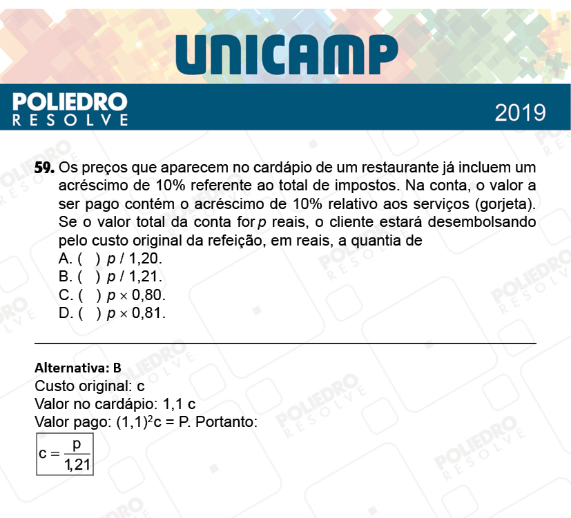 Questão 59 - 1ª Fase - PROVA Q e X - UNICAMP 2019