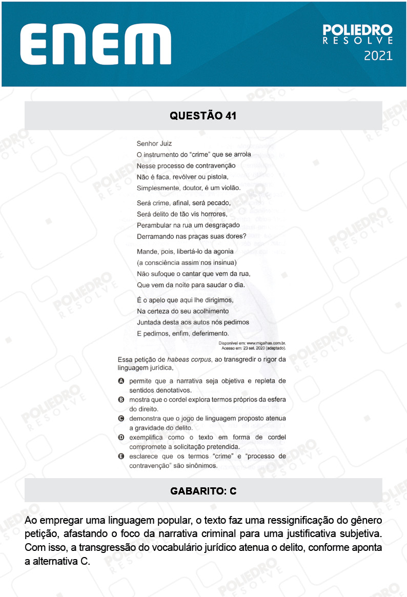 Questão 41 - 1º DIA - Prova Branca - ENEM 2020