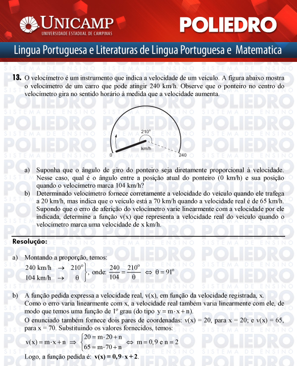 Dissertação 13 - 2ª Fase - UNICAMP 2012