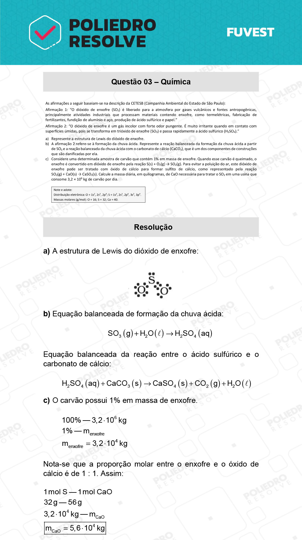 Dissertação 3 - 2ª Fase - 2º Dia - FUVEST 2022