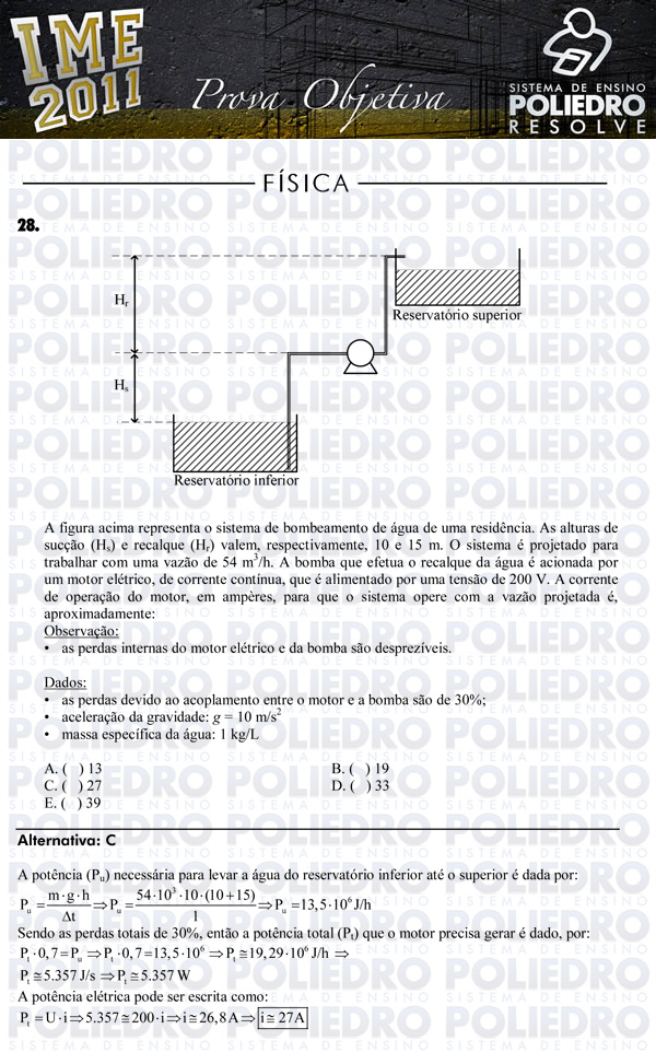 Questão 28 - Objetiva - IME 2011