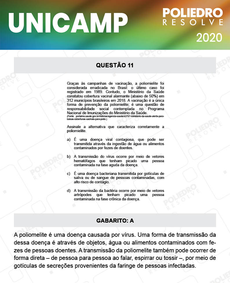 Questão 11 - 1ª Fase - Prova Q e X - UNICAMP 2020