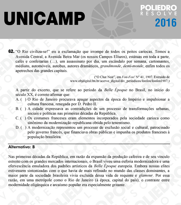 Questão 62 - 1ª Fase - UNICAMP 2016