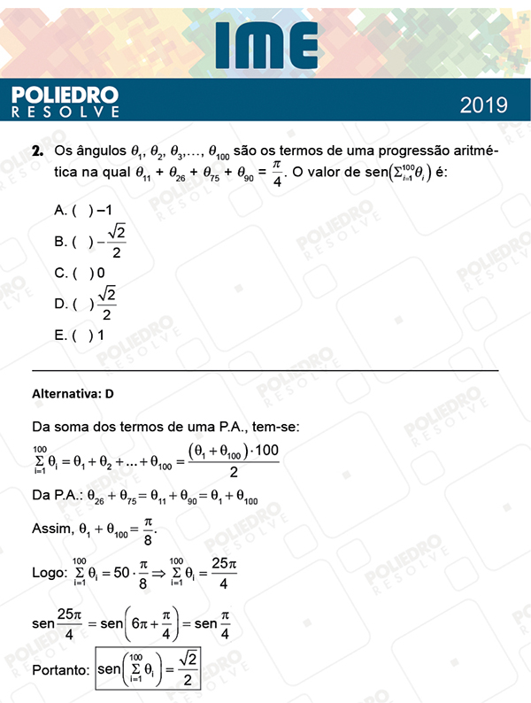 Questão 2 - 1ª Fase - IME 2019