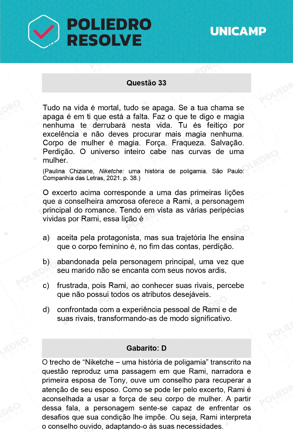 Questão 33 - 1ª Fase - 1º Dia - R e W - UNICAMP 2022