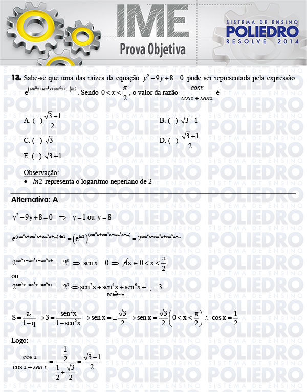 Questão 13 - Objetiva - IME 2014