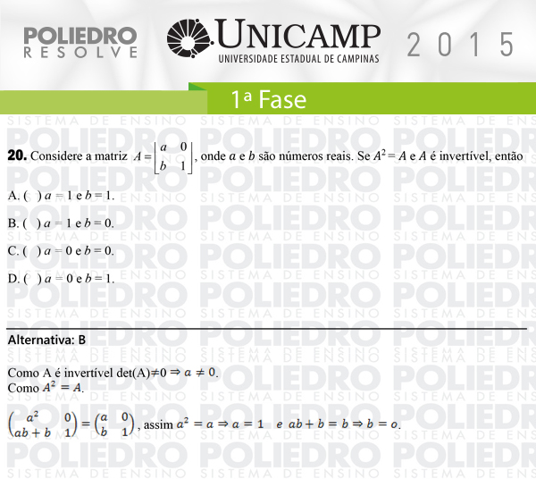 Questão 20 - 1ª Fase - UNICAMP 2015