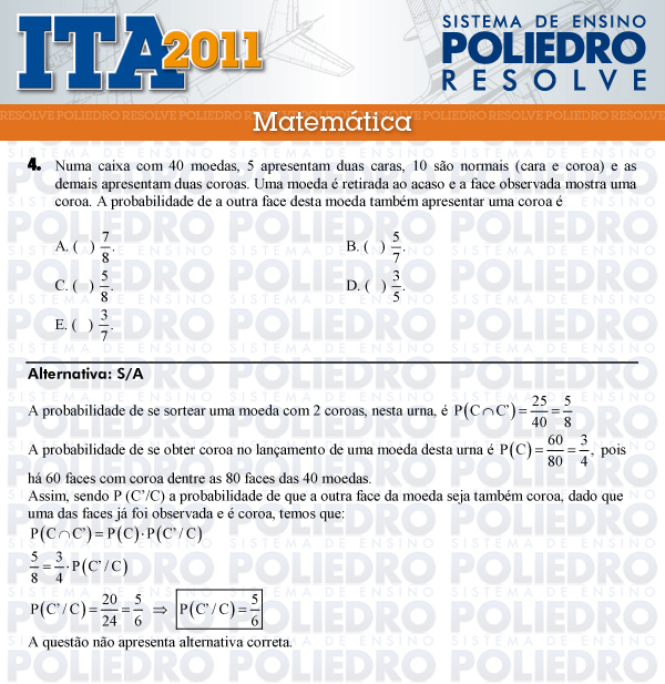 Questão 4 - Matemática - ITA 2011