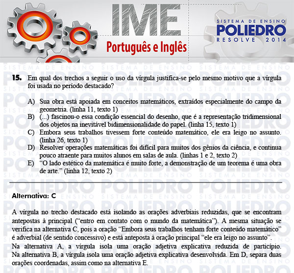 Questão 15 - Português e Inglês - IME 2014