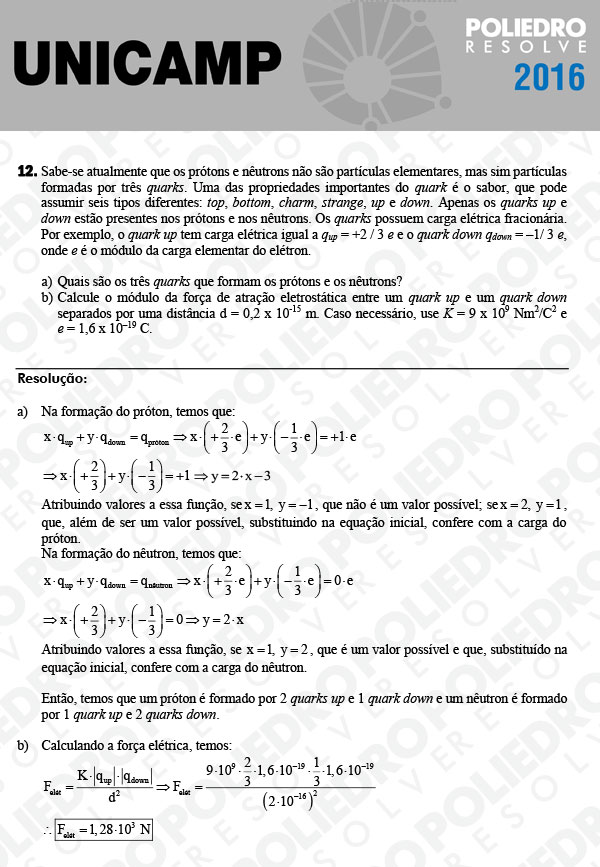 Dissertação 12 - 2ª Fase 3º Dia - UNICAMP 2016