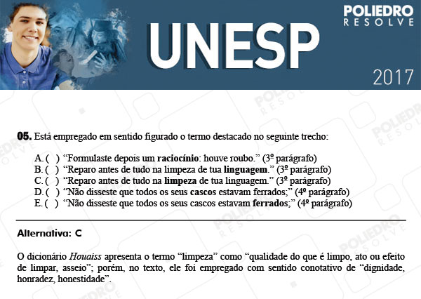 Questão 5 - 1ª Fase - UNESP 2017