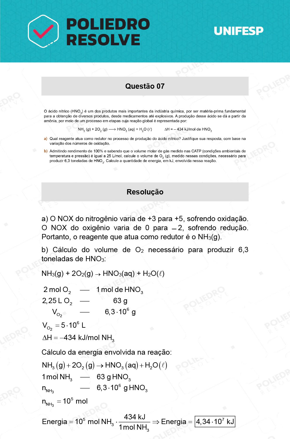 Dissertação 7 - 2º Dia - 21/01/22 - UNIFESP 2022