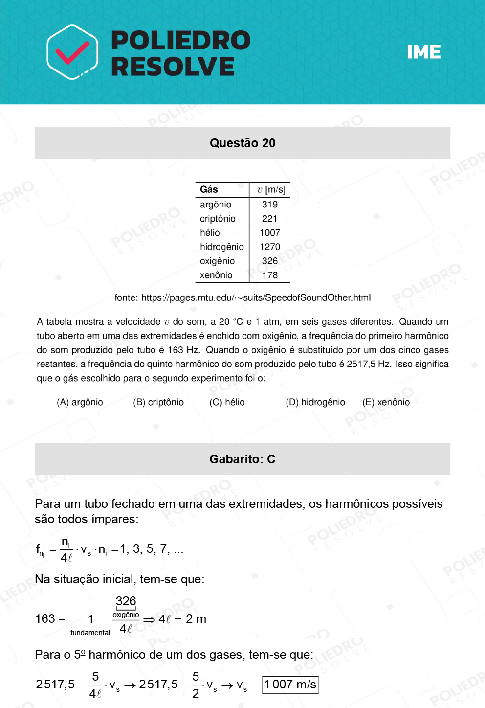 Questão 20 - 1ª Fase - IME 2022