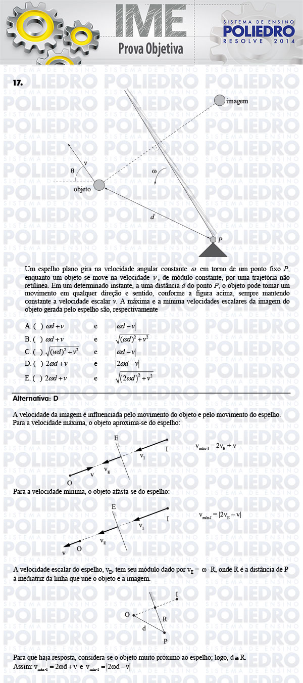 Questão 17 - Objetiva - IME 2014