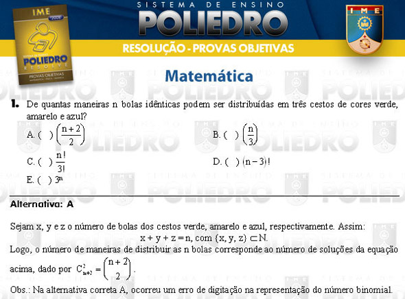 Questão 1 - Objetivas - IME 2008