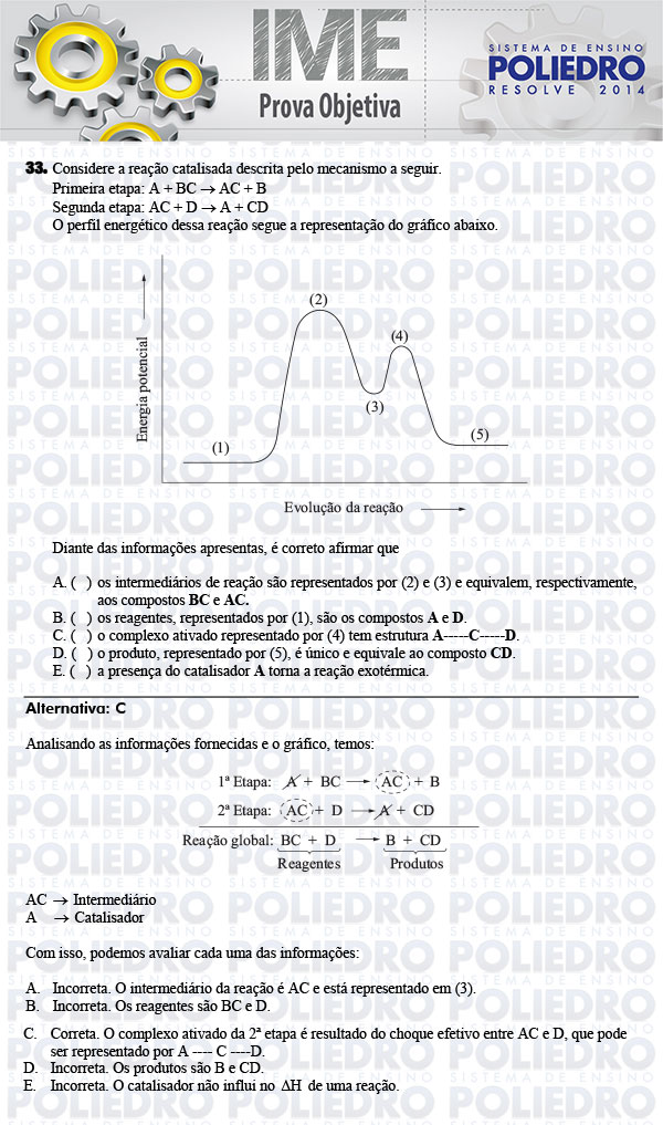 Questão 33 - Objetiva - IME 2014