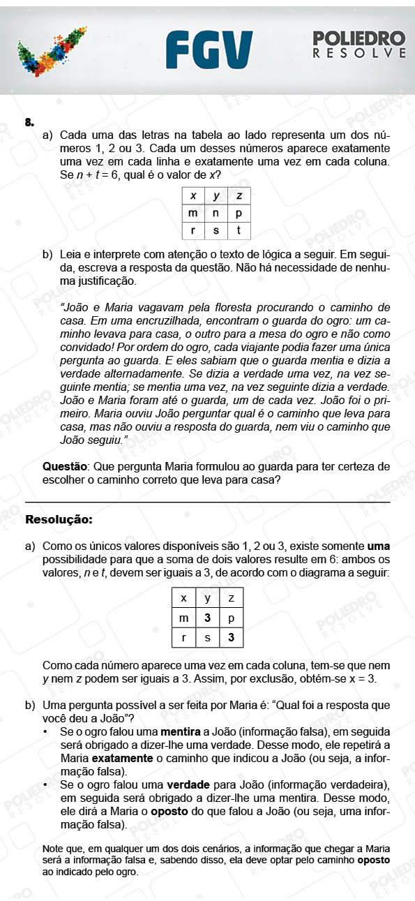 Dissertação 8 - Dissertativas - 2017.2 - FGV 2017