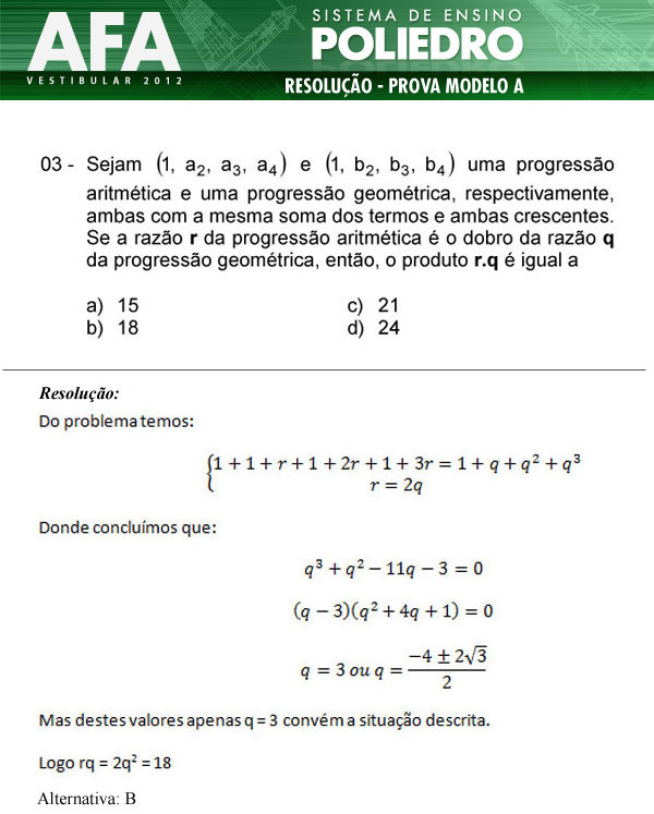 Questão 3 - Prova Modelo A - AFA 2012