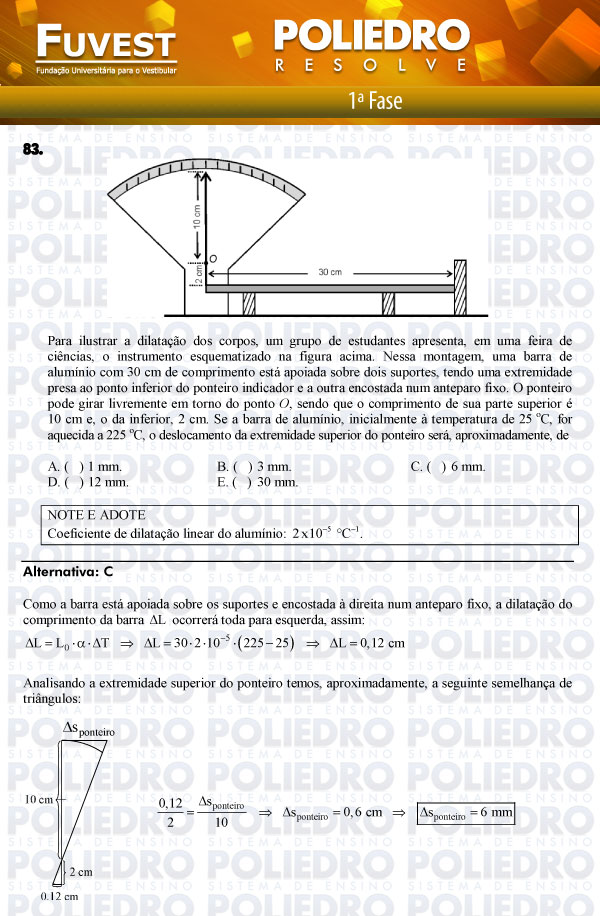 Questão 83 - 1ª Fase - FUVEST 2012