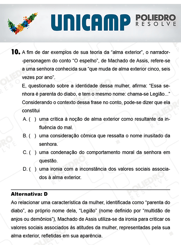 Questão 10 - 1ª Fase - PROVA Q - UNICAMP 2018